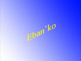 Eban'ko - Один на ниве