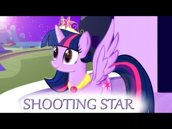 Shooting Star [Animation]