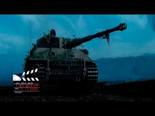 Отрывок из фильма Ярость/Fury, танковый бой