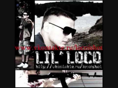 Lil' Loco - Возвращение Легенды