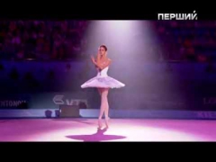 ЧМ по худ. гимнастике - Киев 2013 - День 1 (Церемония открытия) (Часть 2)