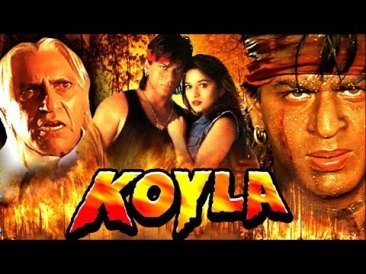 'Koyla' | Full HD Hindi Movie | Shahrukh Khan, Madhuri, Amrish Puri | Lehren Premiere