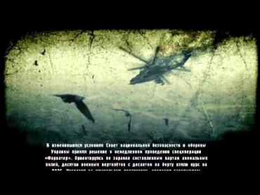 Чернобыль|Мутанты! Реальность или вымысел!?