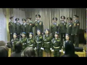 Детский ансамбль и военный хор - песни Вперёд смотрящий,Служу России!