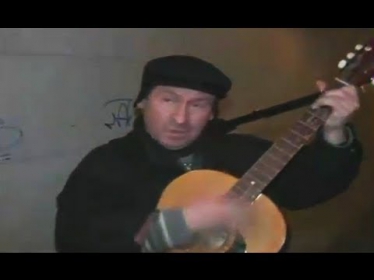Сергей Васильев - Дорога (студийная запись)