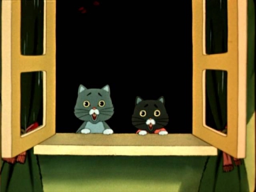 Кошкин дом (1958 год)