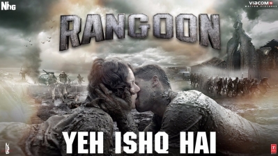 Arijit Singh: Yeh Ishq Hai Video Song | Rangoon | Saif Ali Khan, Kangana Ranaut, Shahid Kapoor