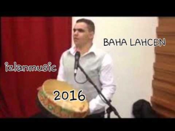 Bahha Lahcen 2016 - Adras awa - Izlanmusic