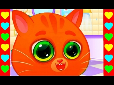 КОТИК БУБУ! Мой виртуальный кот. Мультики для девочек и мальчиков. Детские мультфильмы.