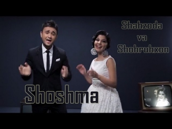 Shahzoda va Shohruhxon - Shoshma (Official music video)