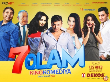 7 Олам / 7 Olam ( Uzbek Kino 2016 )