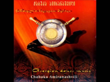 Chabuka Amiranashvili- Svanuri