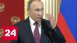 Хуже, чем проститутки: Путин прокомментировал компромат на Трампа