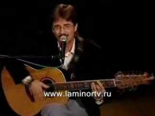 Виктор Третьяков - Оборотень