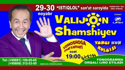 Valijon Shamshiyev - Yangi kun kulgusi nomli konsert dasturi 2016