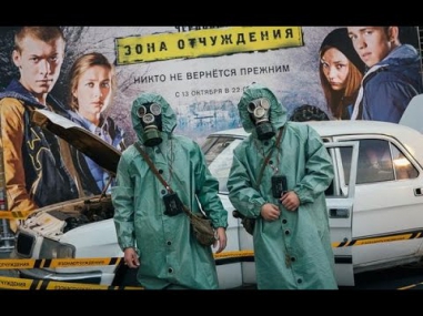 Чернобыль зона отчуждения сериал 5 серии(2014)ссылка в описание ужэ в сети