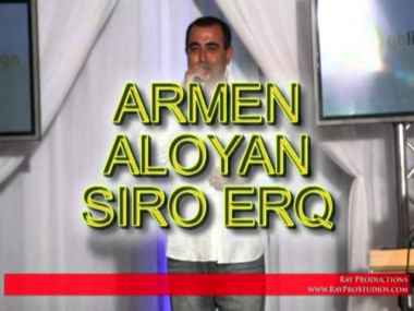 ARMEN ALOYAN SIRO ERQ 2013
