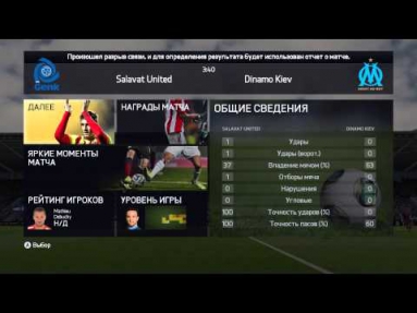 FIFA 15 - Ultimate Team от Бубнова #3