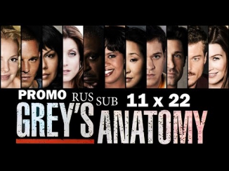 Анатомия Страсти ( Grey's Anatomy ) - 11 сезон 22 серия RUS SUB (Промо)