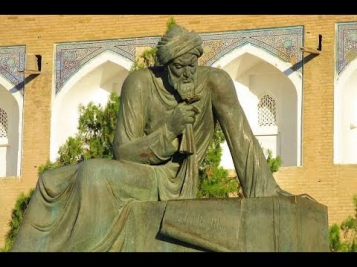 Muhammad al Xorazmiy | Муҳаммад ал-Хоразмий