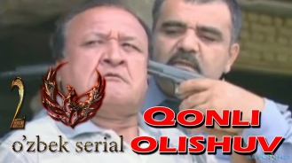 Qonli olishuv | Конли олишув 2 qism ( uzbek kino 2015)