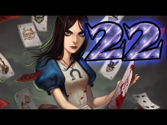 Alice Madness Returns Let's Play! по-русски #22 - Минуты наслаждения
