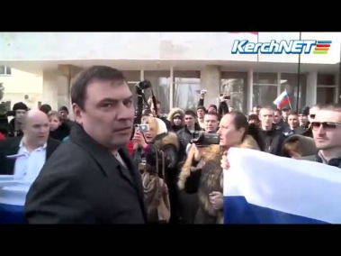 Город Керчь против Евромайдана Kerch against Euromaidan