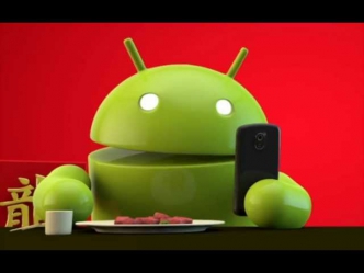 android showreel