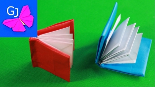 Оригами книжка