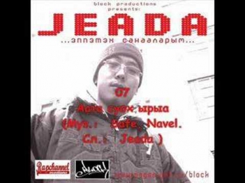 Jeada's New Internet Album - 07 - Aata Suokh Yrya