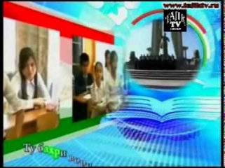 Tajikistan Anthem Гимн Республики Таджикистан Суруди Милли