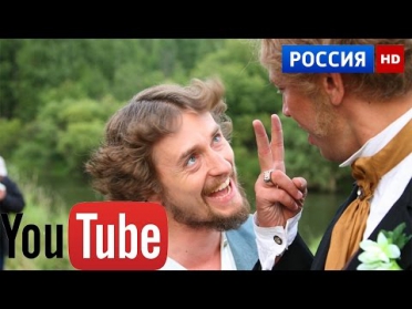 Комедии 2016 русские новинки - Золото - Русские фильмы 2016