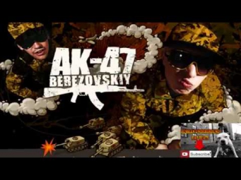 АК - 47 - Instrumental Mix (Russian Underground Rap Beats)