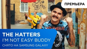 The Hatters — I'm Not Easy Buddy | Samsung YouTube TV | 12+
