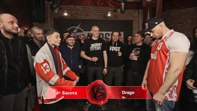VERSUS #5 (сезон II): Басота vs Drago