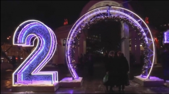 Новогодняя Москва- 2017 бьёт рекорды Европы по иллюминации