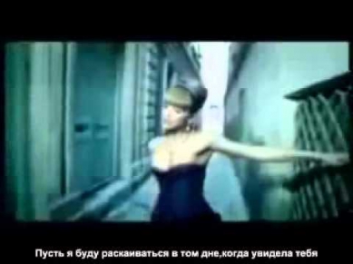 Roya- Sen Evlisen / Роя - Ты женат (с русскими субтитрами)