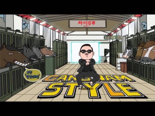 Русская версия песни PSY Gangnam style (на русском cover Russian Version)