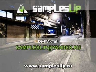 ХИП-ХОП МИНУСА от SamplesLip production (Cubase)Beatmaking Липецк