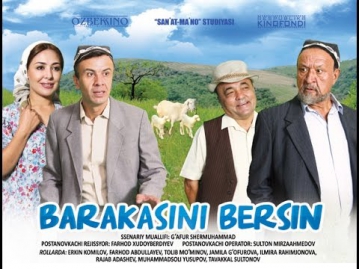 Barakasini bersin Yangi uzbek kino 2015 | Баракасини берсин Янги узбек кино 2015