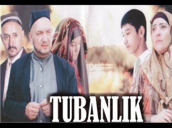 Tubanlik Yangi uzbek kino 2015 | Тубанлик Янги узбек кино 2015