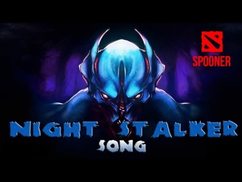 Night Stalker - ночной кошмар [Song]