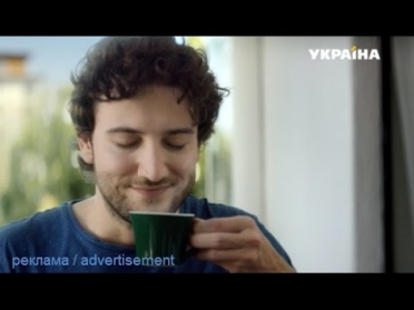 Реклама якобс / якобс монарх /реклама кофе/ Jacobs Monarch