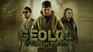 Geolog: O'limdan kuchli (uzbek film) | Геолог: Улимдан кучли (узбекфильм)