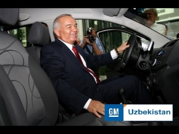 Ислом Каримов хотирасига багишланади - GM Uzbekistan
