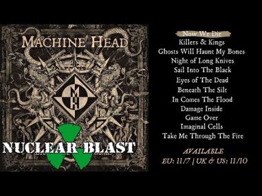 MACHINE HEAD - Bloodstone & Diamonds (OFFICIAL ALBUM STREAM)