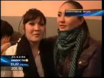 Казахские, киргизские и узбекские проститутки
