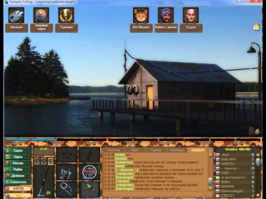 Фантастическая рыбалка / Fantastic Fishing (2013) PC