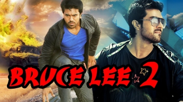 Bruce Lee 2 (2015) Full Hindi Dubbed Movie | Ram Charan, Shruti Haasan, Brahmanandam