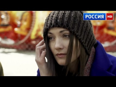 БЛИЗНЯШКИ (2016) русские мелодрамы / российские фильмы HD онлайн